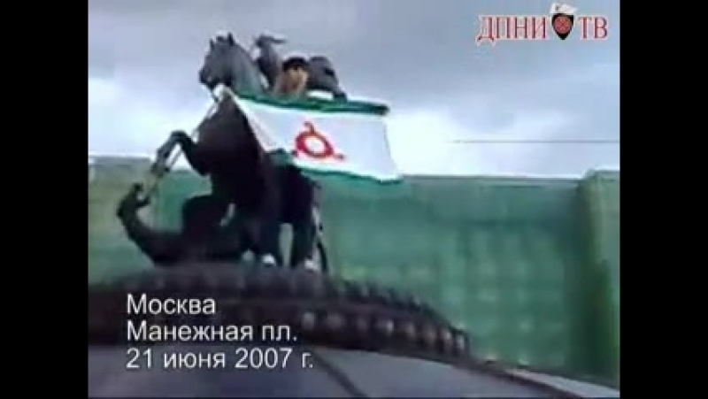 Ингушский