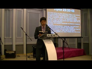 Журавлев Алексей Пасха 2014