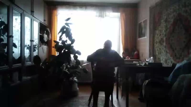 Ромео и