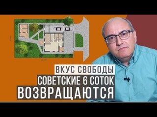 Почему закатывать огурцы снова в моде в России