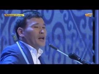 Шоу Айтыс Қанат әлжаппаров Ләқпа айтысы 2015
