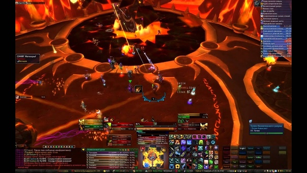 Phoenix Flame vs Ragnaros 25man