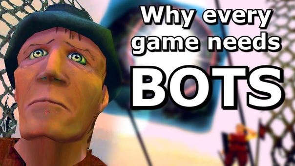 Why every game needs