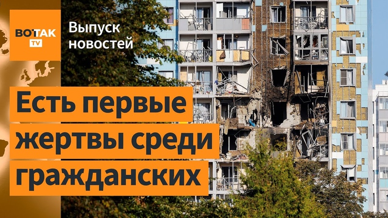 В Подмосковье горят квартиры после массированной атаки