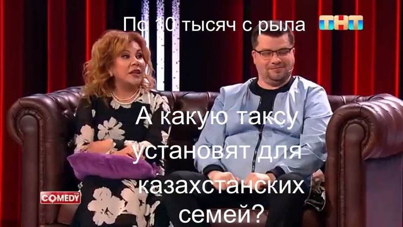 Как еще психиатры будут обихаживать казахстанские семьи О