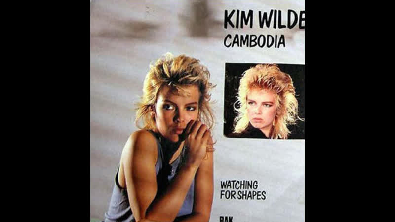 KIM WILDE :