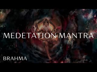 Divine Vibration: Meditate with Brahma Mantra 108 Times