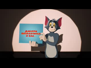 Антимобильный