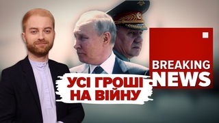 Військове командування ЗСУ не виключа відкриття НОВИХ ДІЛЯНОК ФРОНТУ | Незламна країна.