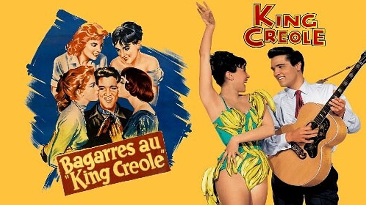 Bagarres au King Créole 1958