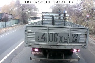 - Полиция нарушает!!!