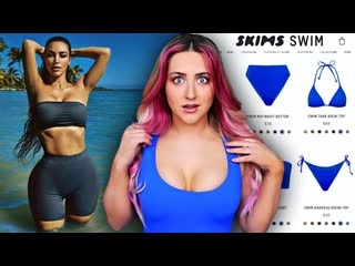 RUTHLESS REVIEW of Skims Swim