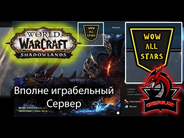 Сервера battlefield 2042. Пиратские сервера battlefield. Battlefield 4 second assault. Пиратские сервера battlefield. Battlefield 4 сервера.