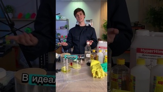 Какие перчатки защищают кожу от этих растворителей Ацетон, сольвент, дихлорметан!