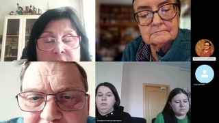 Заседание квалификационной комиссии РКФ 6 марта 2024 года.