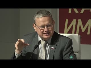 Старт выборов в Мосгордуму
